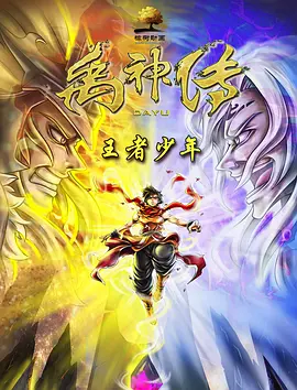 妇女成熟www904pp